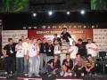 ESWC 2008